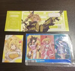 星川サラ まとめ売り