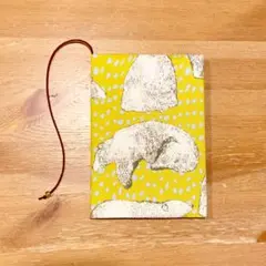 【 文庫本 】ブックカバー ハンドメイド のんびりくま イエロー