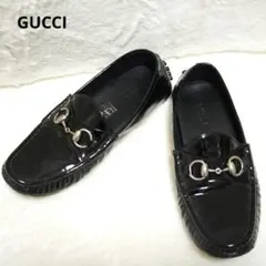 良品✨グッチ　エナメル　ビットローファー　ブラック　24.5cm程度