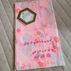 裾除け　すそよけ　ボンネル友弾　アンティーク