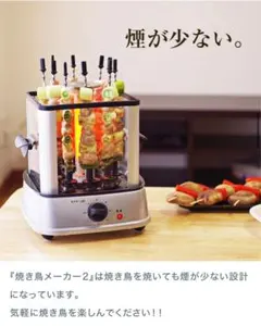 Item thumbnail for item e8c54bb0-c5f4-43e2-97e3-bb357af8245d