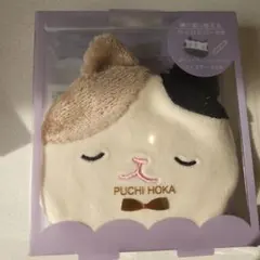 Item thumbnail for item d5c24a84-a8ca-4628-afcd-38fa34332303