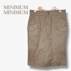 Item thumbnail for item 5fe5c16c-4e8e-4e1c-9d8b-463398685403