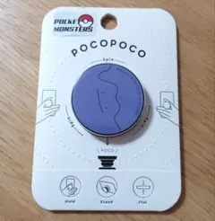 ポケモン　スマホアクセサリー　ポコポコ　メタモン　スタンド　ホルダー