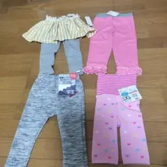 80サイズ☆パンツセット