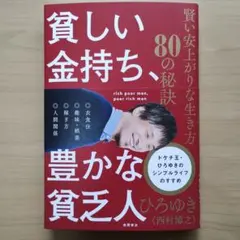 ゆかりん＠断捨離中様 リクエスト 3点 まとめ商品
