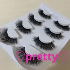 2025年最新】3dミンク つけまつげ 4の人気アイテム - メルカリ