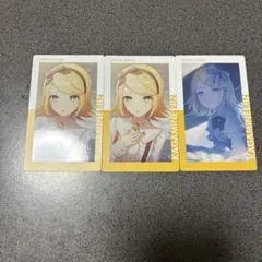 プロセカ 鏡音リン エピカ