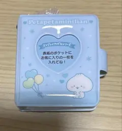 ミニアルバムキーホルダー キャラクターグッズ