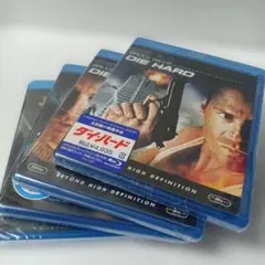 未開封4枚ブルーレイ ダイハードなど