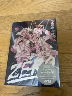 Item thumbnail for item 84d61828-4f49-4613-a932-d3933477c75e