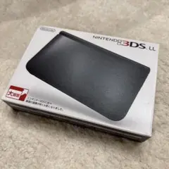 Nintendo 3DS LL ブラック　本体　充電器付