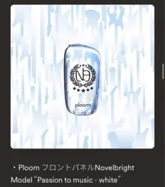 Ploom × Novelbright　コラボ　フロントパネル　4種類 新たな共鳴！プルーム×ノーベルブライトのコラボフロントパネル