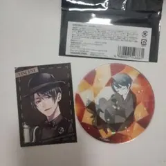 黒執事　Black label ヴィンセント　特典 コースター