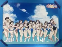 お嬢様特急 セル画 - メルカリ
