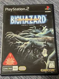 PS2 バイオハザード アウトブレイク PlayStation 2 ホラーゲーム