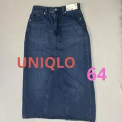 デニムパネルロングスカートl