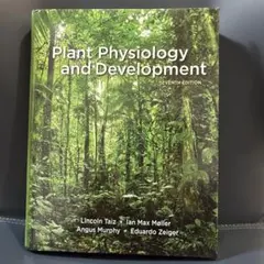 Plant Physiology and Development 第7版