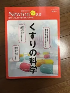 Item thumbnail for item 38e1dd81-f983-4a16-a185-391972eb32f7