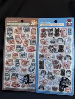 ボンボンドロップシール 和柄 柴犬 和犬 2枚セット ボンドロ