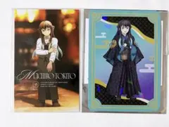 鬼滅の奏宴 アクリルスタンド　時透無一郎　2個 鬼滅の刃 鬼滅の奏宴 in 横浜 限定 ufotable 描き下ろし