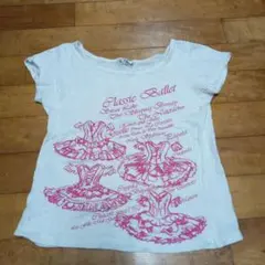 Item thumbnail for item 8ca2877a-78d4-42d9-8e10-164a3a42eb6e