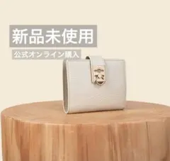 ⭐︎CAFUNÉ 二つ折り財布 ベージュ⭐︎ 2025年最新】Cafune 二つ折り財布の人気アイテム - メルカリ