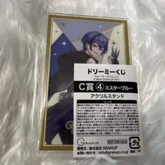 ウォーターチャレンジ キャラクターグッズ