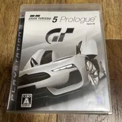 グランツーリスモ 5 プロローグ Spec III