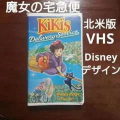 Item thumbnail for item becb8762-7116-4122-a7c5-f98e63956525