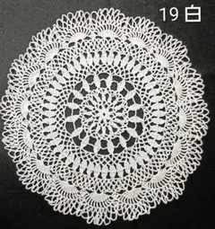 ドイリー インテリア