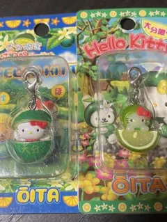 サンリオご当地キティ　大分限定 かぼす帽　かぼすファスナーマスコット