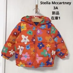 【新品】Stella Mccartney 花柄　中綿コート　3A