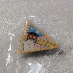 すみっコぐらし 愛知限定 ピンバッジ