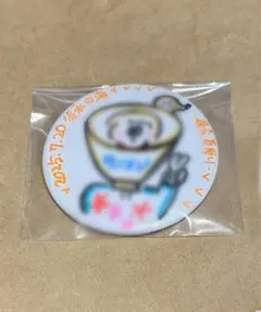 僕青直筆
