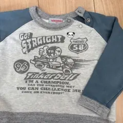 Item thumbnail for item 70e806aa-9679-411b-add3-68e8e7085437