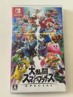 2026年最新】大乱闘スマッシュブラザーズ special スイッチソフトの