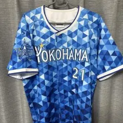 2026年最新】今永 ユニフォームの人気アイテム - メルカリ