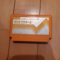 任天堂 マリオブラザーズ HVC-MA