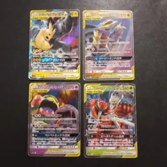 TAG TEAM【 PSA10 】6枚セット ピカゼク ラティラティ ゲッコウガ TAG TEAM【 PSA10 】6枚セット ピカゼク ラティラティ