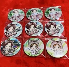 2025年最新】うらたさんの人気アイテム - メルカリ