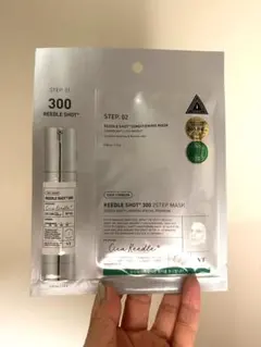 VTリードルショット300コンディショニングマスク3枚セット