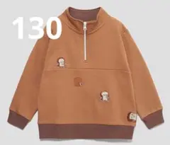 グラニフ　130サイズ　パンどろぼう　ハーフジップ　スウェット　キッズ