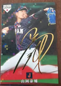 プロ野球チップス