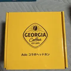 【新品・未使用】Ado　ジョージア　コラボ　ヘッドホン　非売品　限定品