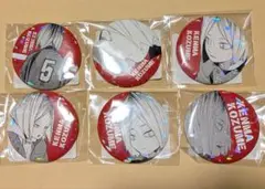 2025年最新】孤爪研磨 缶バッジ セットの人気アイテム - メルカリ