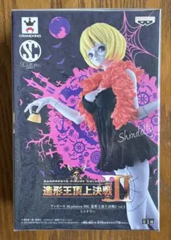 2025年最新】ワンピース シンドリー フィギュアの人気アイテム - メルカリ