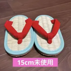 ケンコーミサトッ子　サンダル