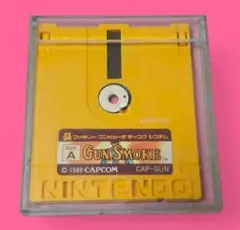 ガンスモーク　ファミコン　ディスクシステム　FC　レトロゲーム　任天堂