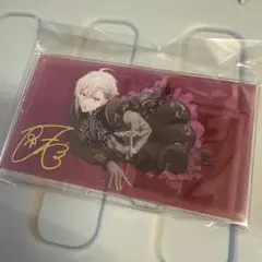 TRIGGER 九条天 アクスタ